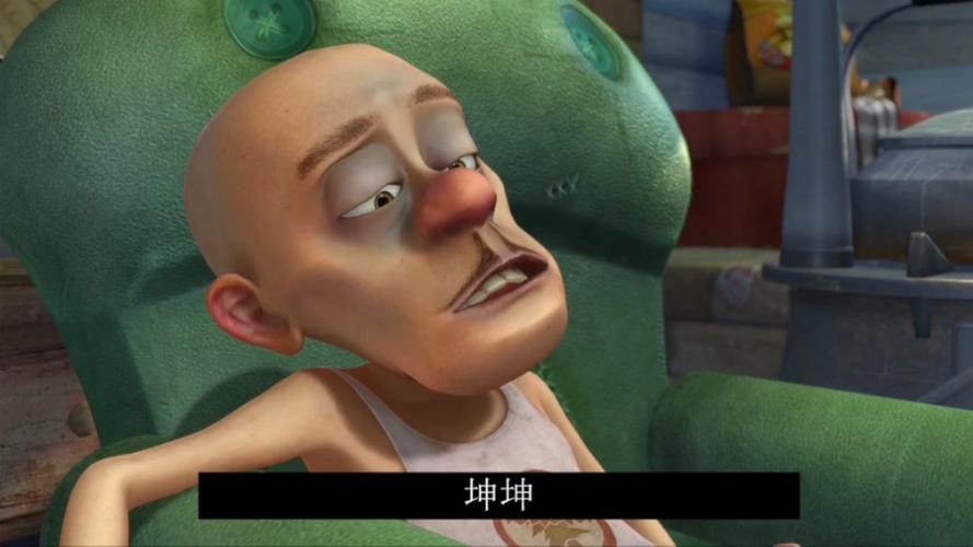 老版光头强图片图标