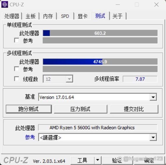 华硕b550m超频设置