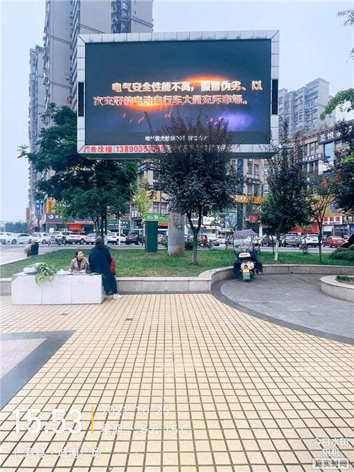 代替鼠标滚轮的快捷键缩略图
