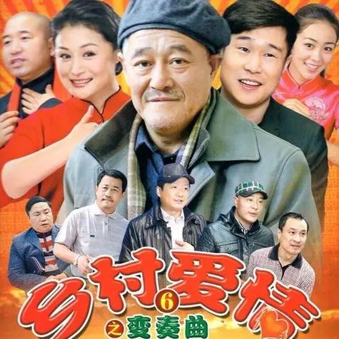 电视连续剧大全截图