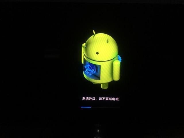 安卓系统升级包大全