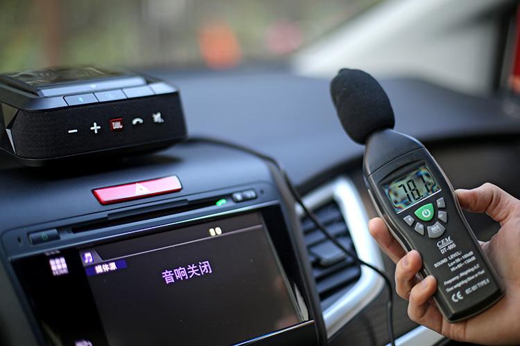 蓝牙连接车音乐没声音