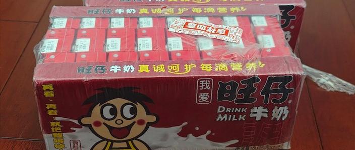 旺仔一箱12瓶罐的多钱