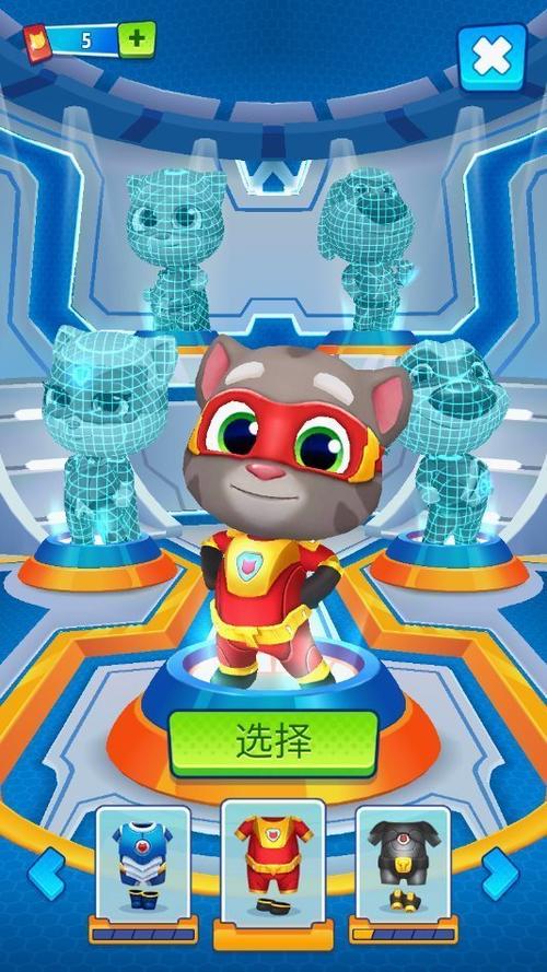汤姆猫跑酷最新版2023图标