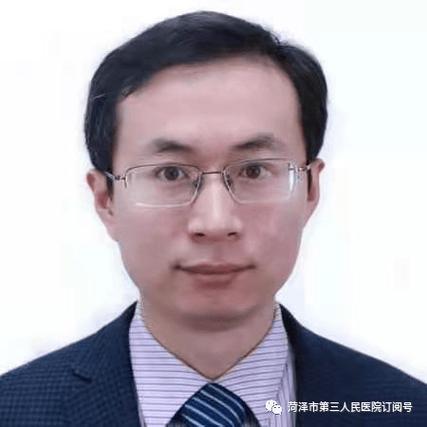 山东最厉害的三个医院截图