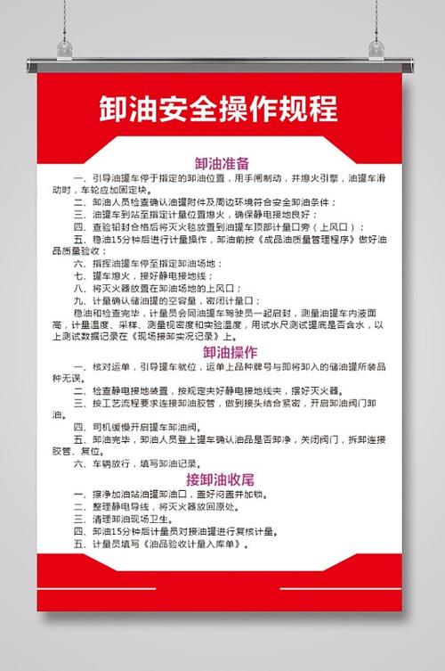 怎么卸载图标