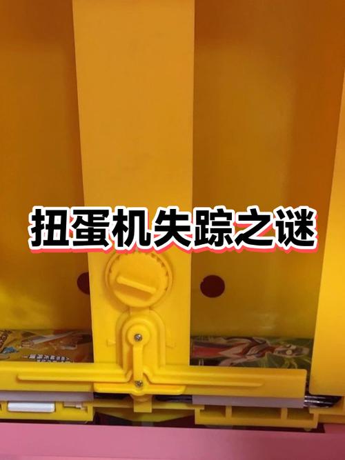手机app消失了怎么回事图标