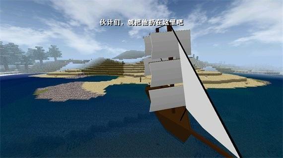 生存战争2.2插件版下载方法游戏截图