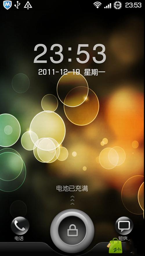 电脑卡顿原因游戏截图