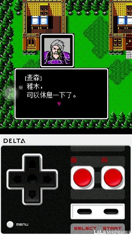 苹果GBA模拟器下载图标