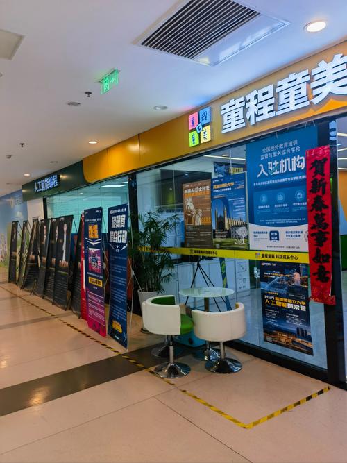云听可以赚钱吗截图