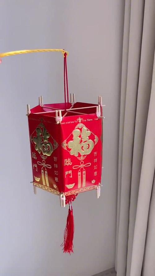12个红包怎样做灯笼简单好看