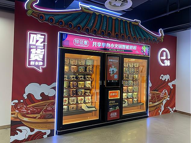 投资开店什么项目好