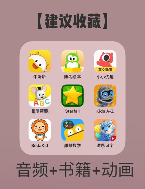 蒙证通app截图