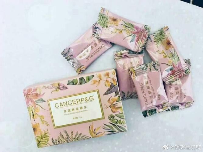 cpg减肥糖果缩略图