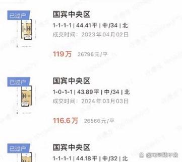 怎样退回优酷会员的钱截图
