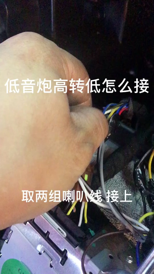 抖音视频转音频怎么转截图