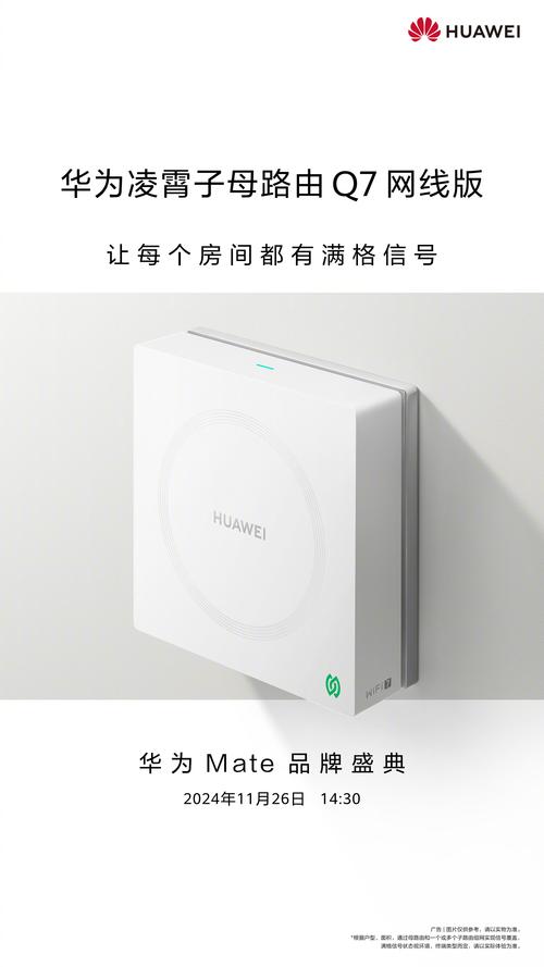 为什么在wifi旁边却搜不到缩略图