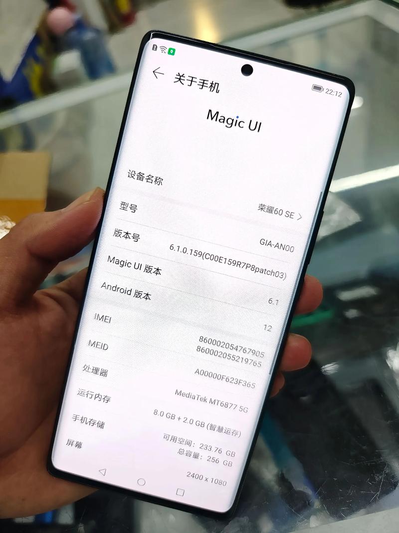手机往别人的卡里转钱怎么转图标