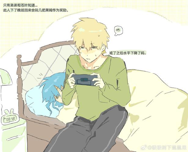 戏剧性谋杀伪双子线攻略游戏截图