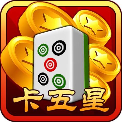 襄阳卡五星官方下载缩略图