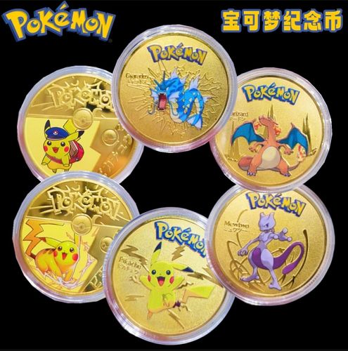 pokemmo刷金币脚本缩略图