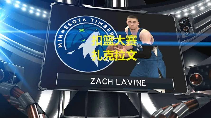 nba2k17扣篮大赛怎么按键