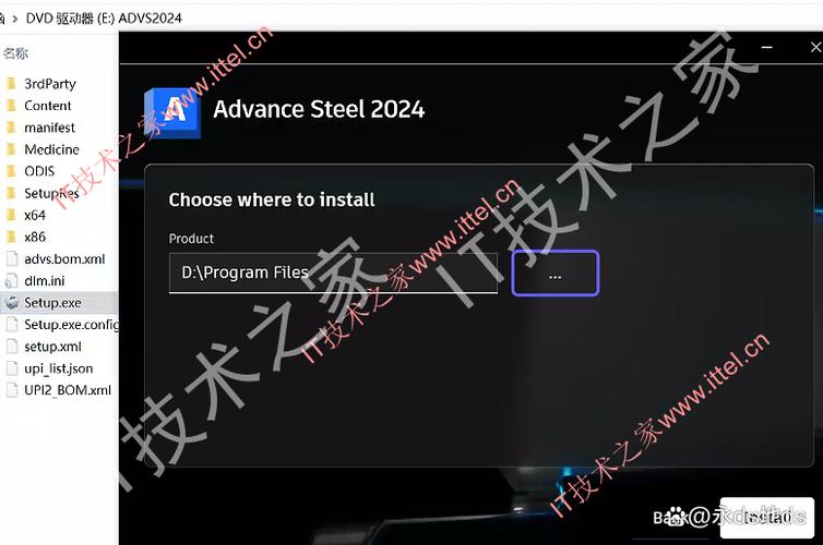 autocad激活码