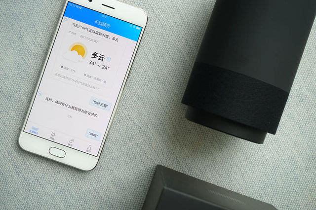 天猫的账户余额在哪里缩略图