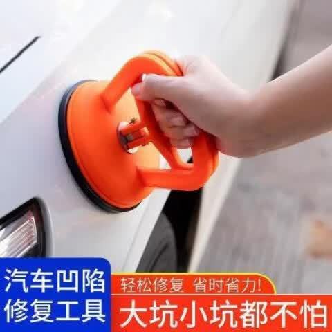 戴森吸尘器吸车用哪个头截图