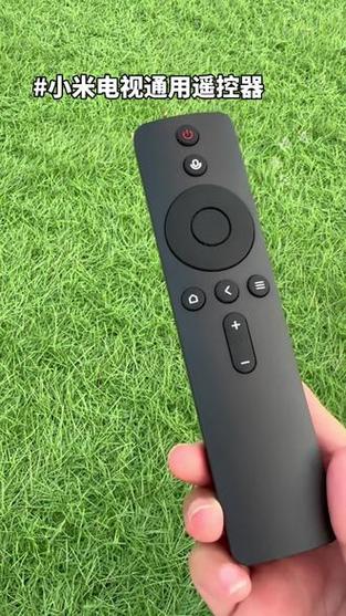 小米电视万能遥控器怎么配对截图