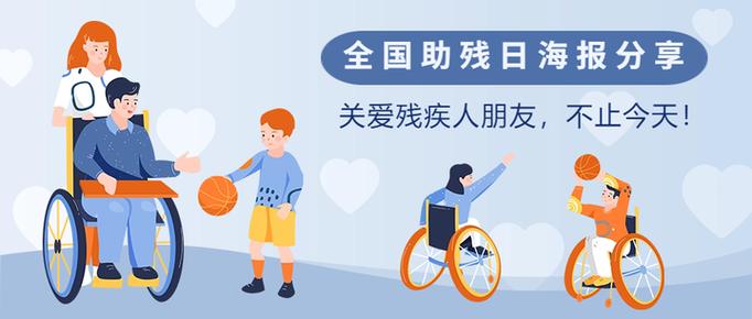 女朋友拉肚子怎么哄缩略图