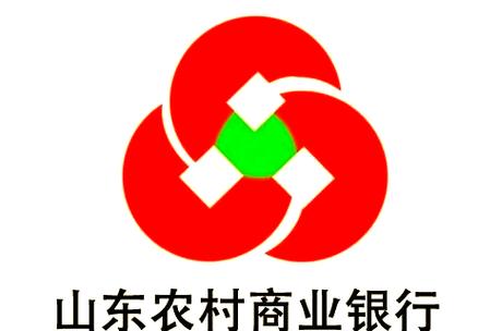 山东农商银行手机银行