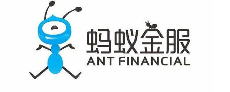 蚂蚁集团和蚂蚁金服截图
