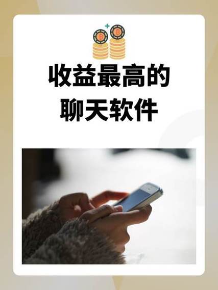 懒人常用聊天短语图标
