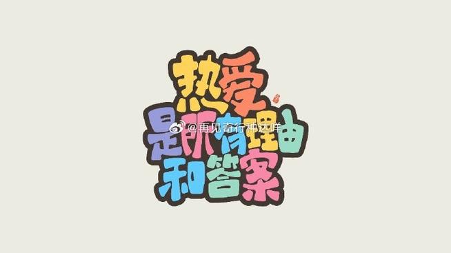 电脑开机后不显示桌面图标图标