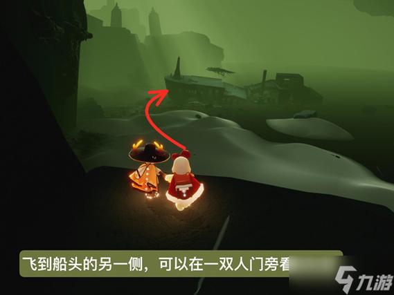 光遇墓土里面祖先