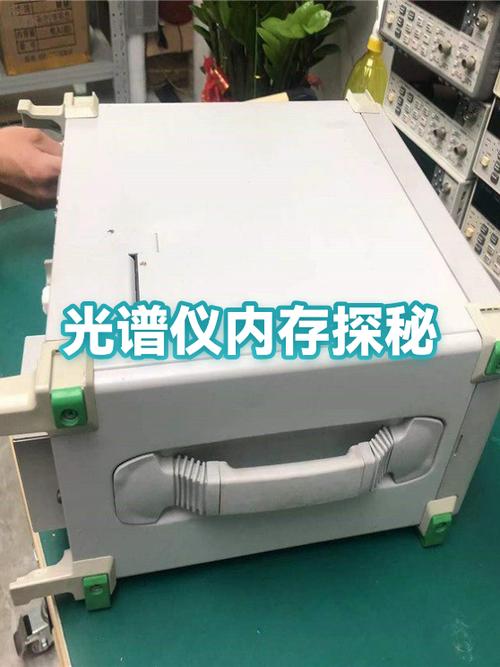 查看电脑内存条信息截图