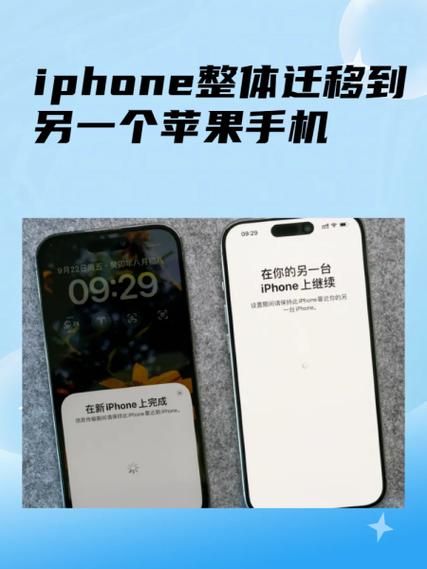 苹果手机三包法退换货规定