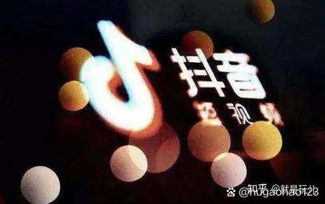 音浪和抖币是什么关系缩略图