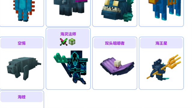 虚无世界3mod百科游戏截图