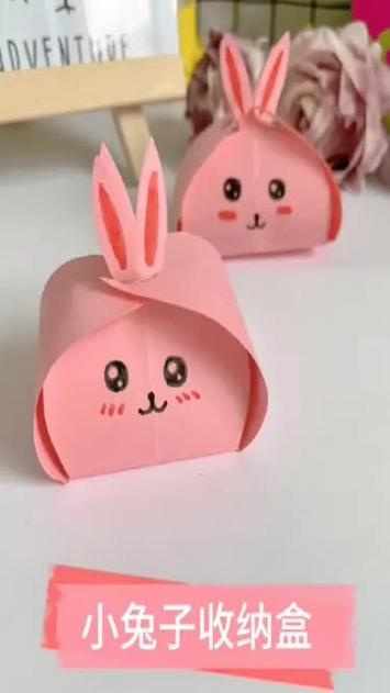 用盒子做兔子的手工截图