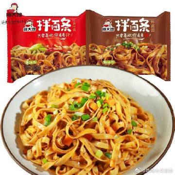 小米会员免费领取截图