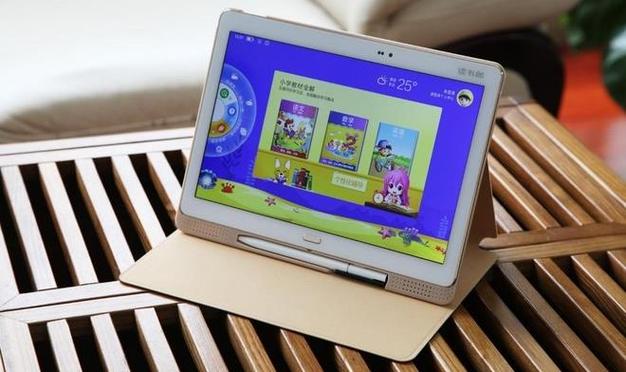 读书郎进水维修费用缩略图