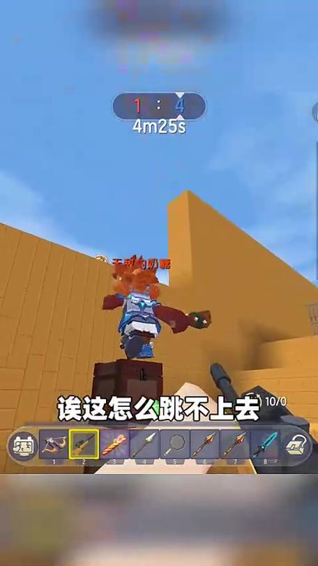 玩迷你世界的视频