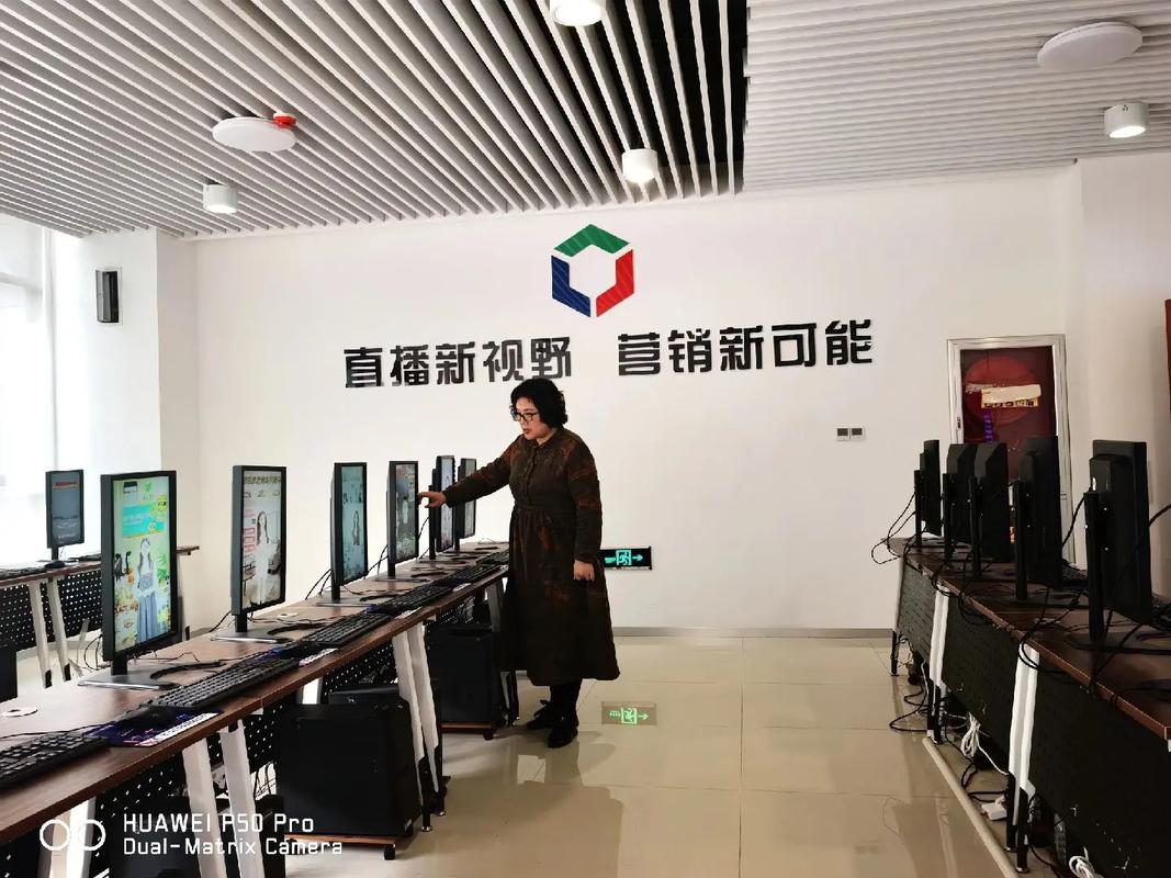 直播间自动发言机器人缩略图