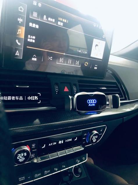 奥迪蓝牙导航功能如何开启
