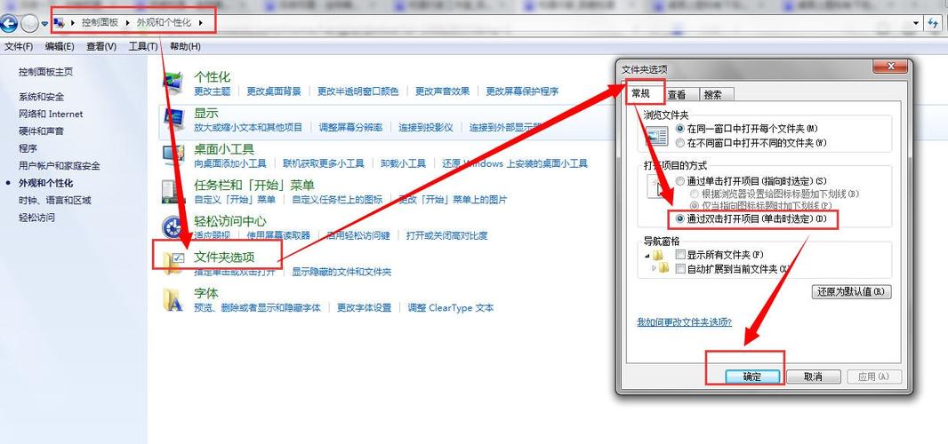 手机wps怎么去掉下划线截图