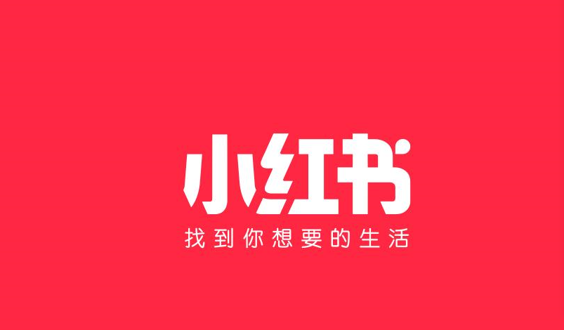 小红书打开缩略图