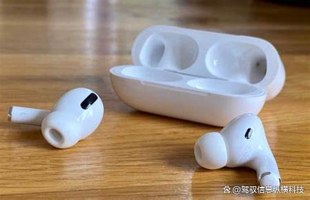 airpodspro3强制重置图标